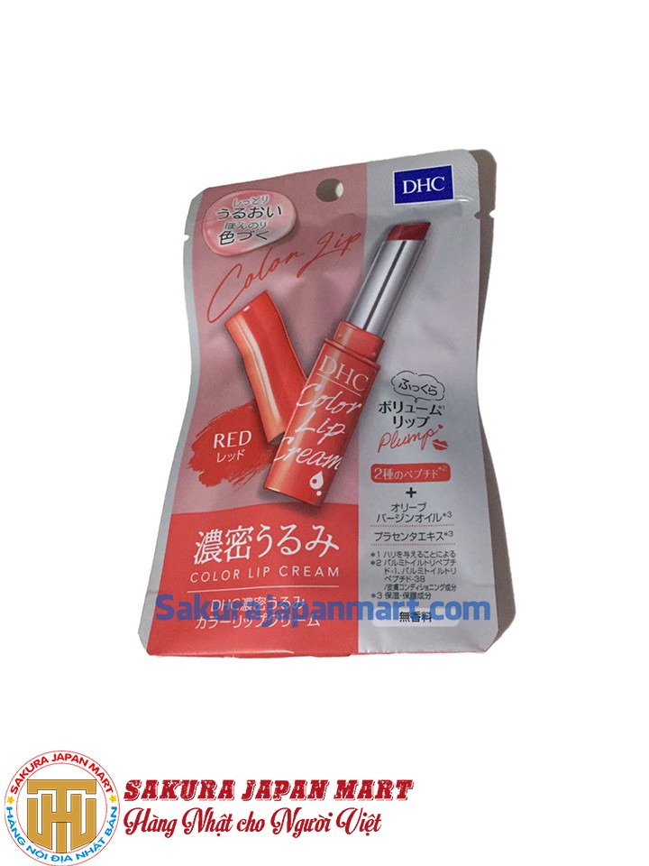 Son dưỡng môi DHC Color Lip Cream 1.5g (3 màu) (Đỏ)